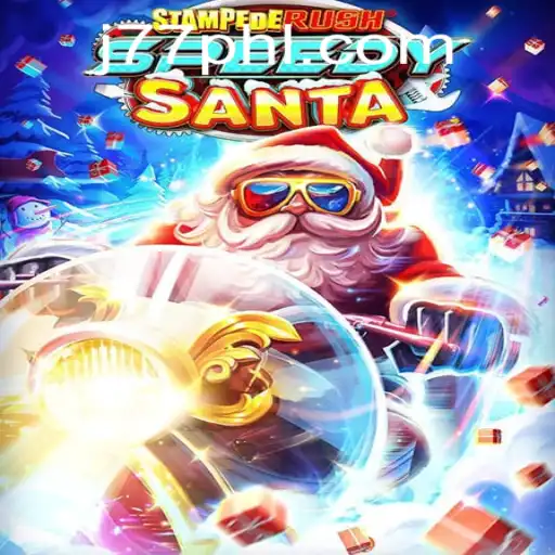 Exploring the Exciting World of StempedeRushSpeedy: A New Gaming Sensation